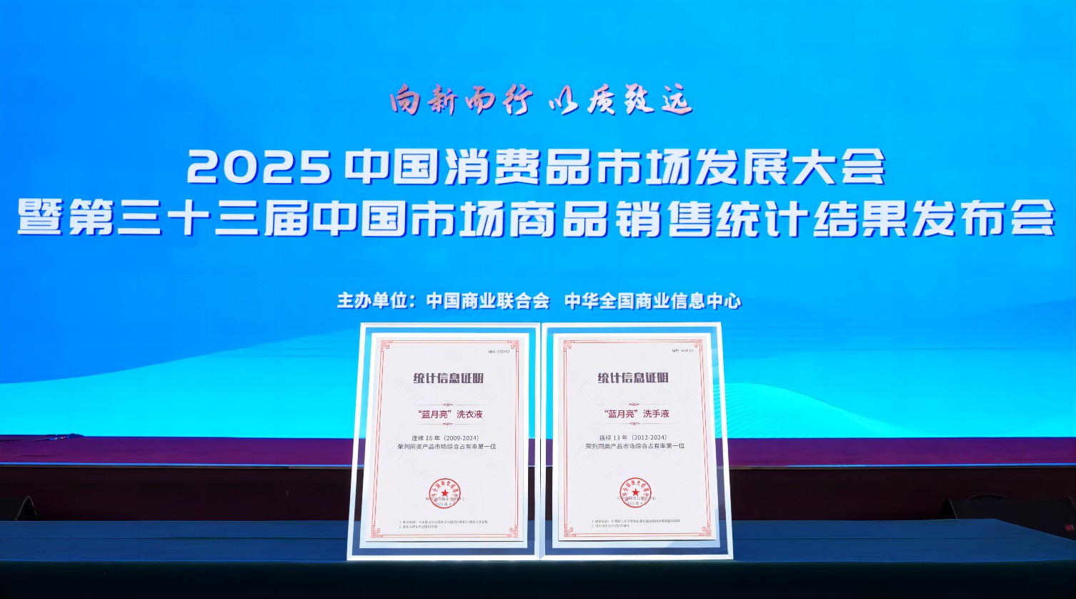 奖项证明图1-2(1)(1)(1).jpg
