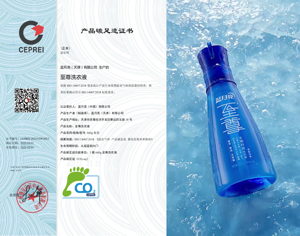 企业微信截图_20250417211812.jpg