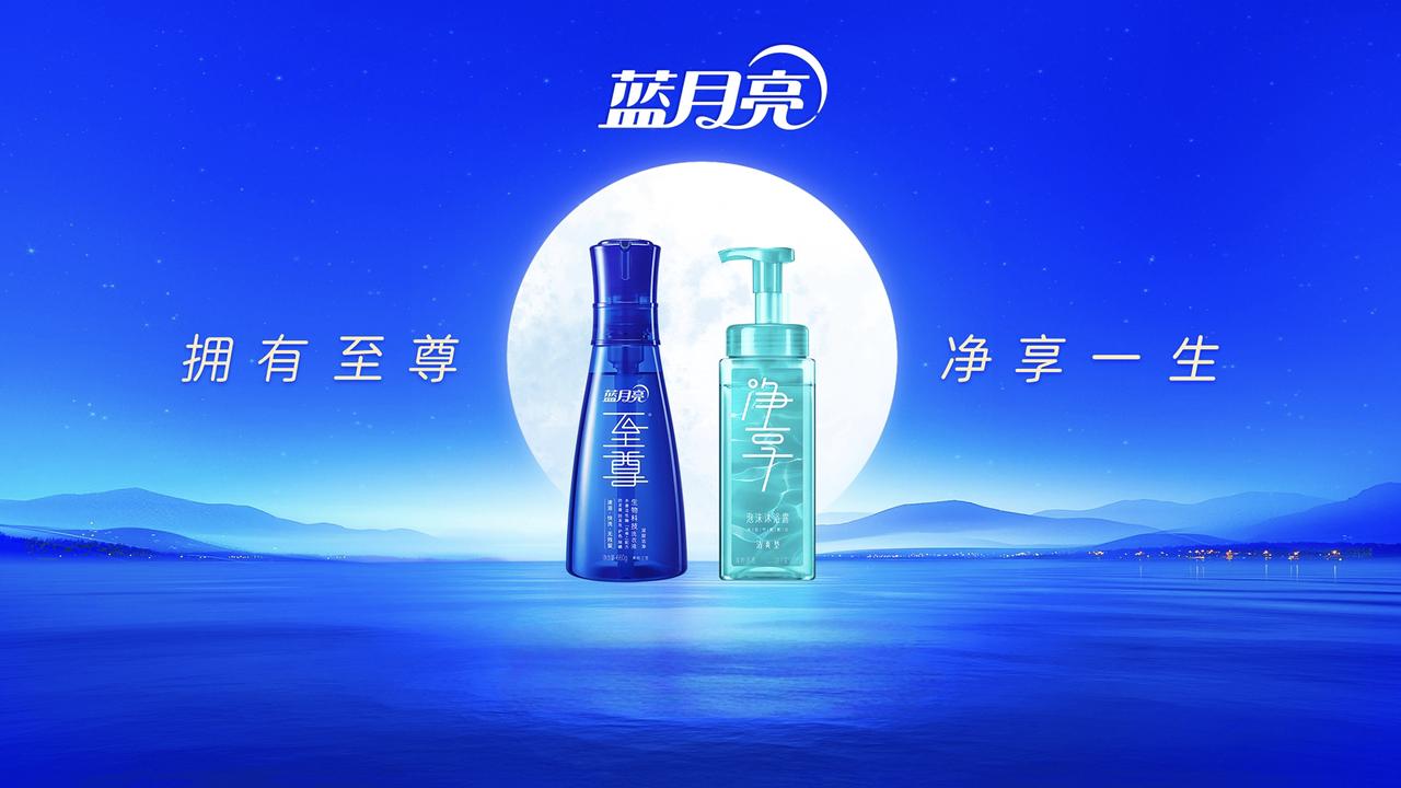 产品主KV.JPEG